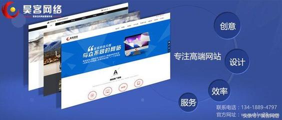 铝单板公司借助深圳昊客网络云网客实现公司业务全国发展
